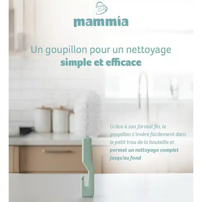 🍼 Mammia | Tire-lait électrique mains libres 👩‍🍼✨